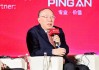 黄奇帆：以产业互联网为核心的金融科技将是破解中小企融资难的关键